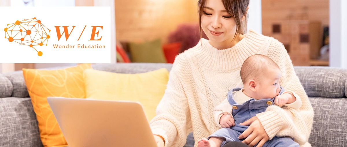 バランスよく働ける！LINE返信業務などをお任せするCSスタッフの募集✨