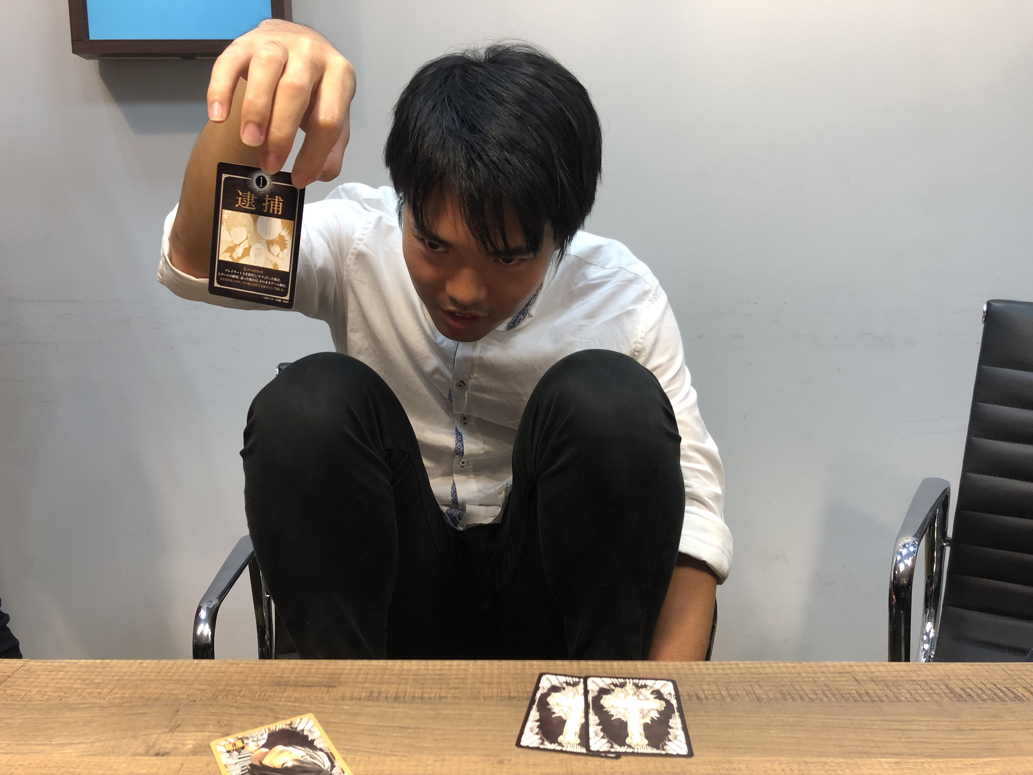 【カードゲーム部】DEATH NOTE 人狼にチャレンジ