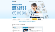 運営サイト「比較ビズ」