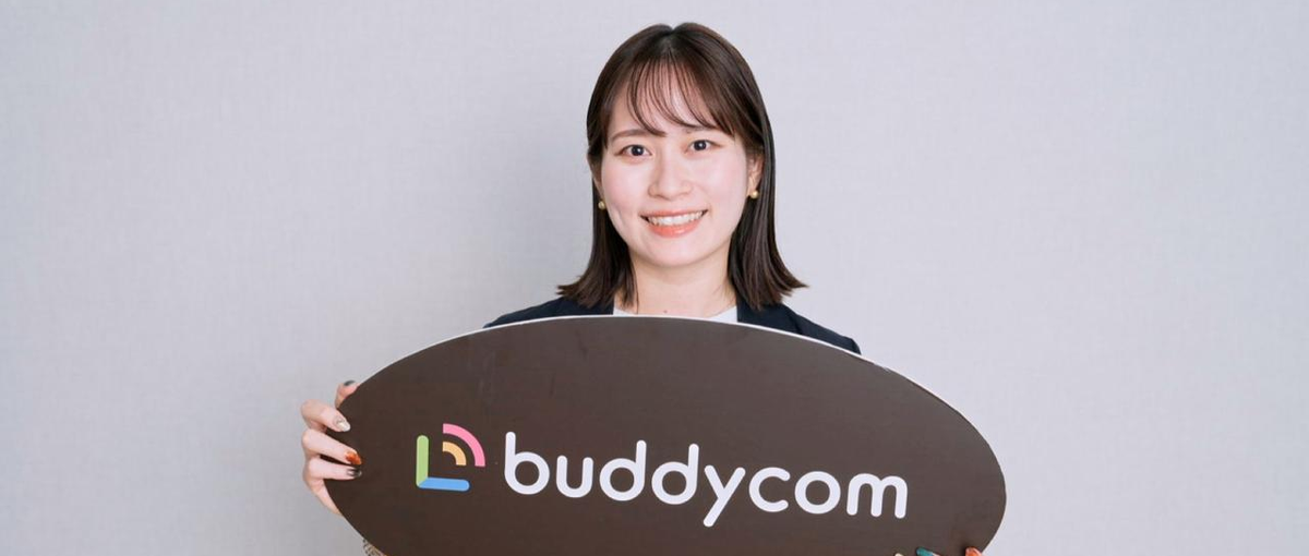 急成長の音声DX SaaS｜テクノロジー企業Fast50 5度目の入賞