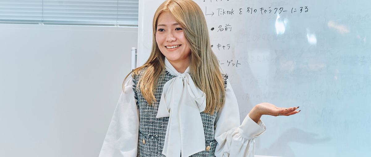 美容インフルエンサーとの関係構築を行うキャスティングプランナーを大募集！