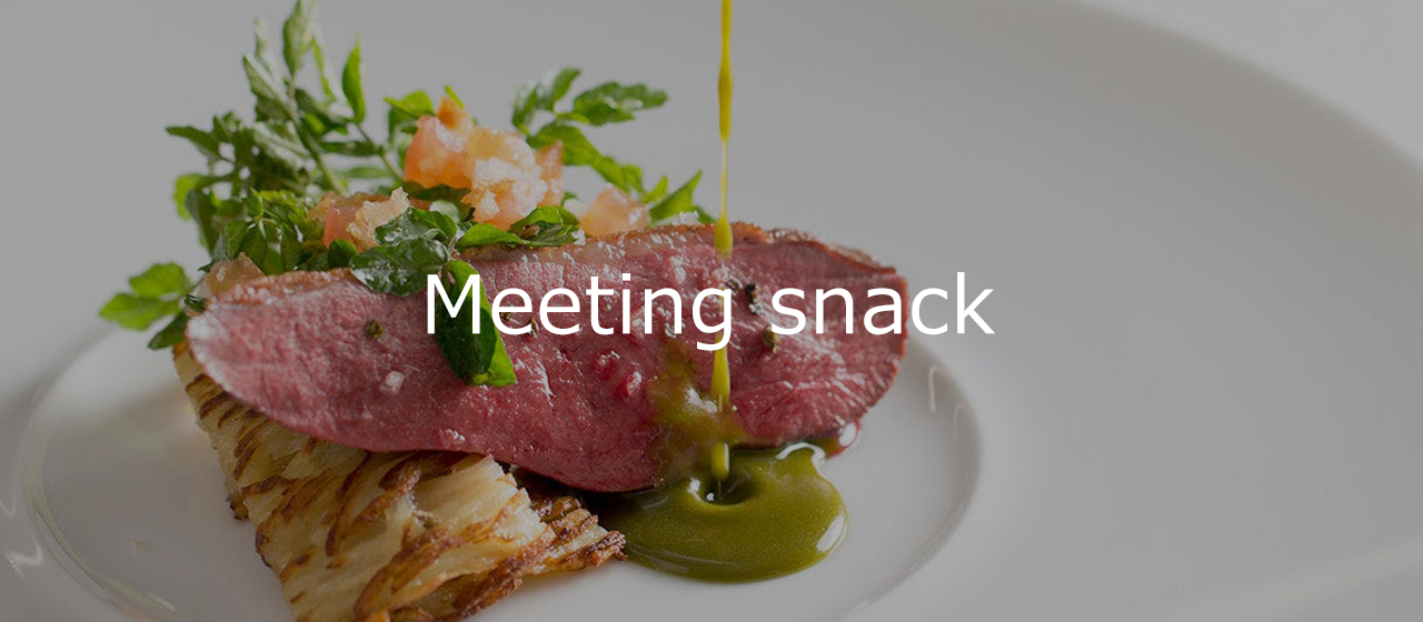 9月のMeeting snack ～夏だ！肉だ！ラムチョップだ！～