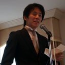 Naoki Fujikawa