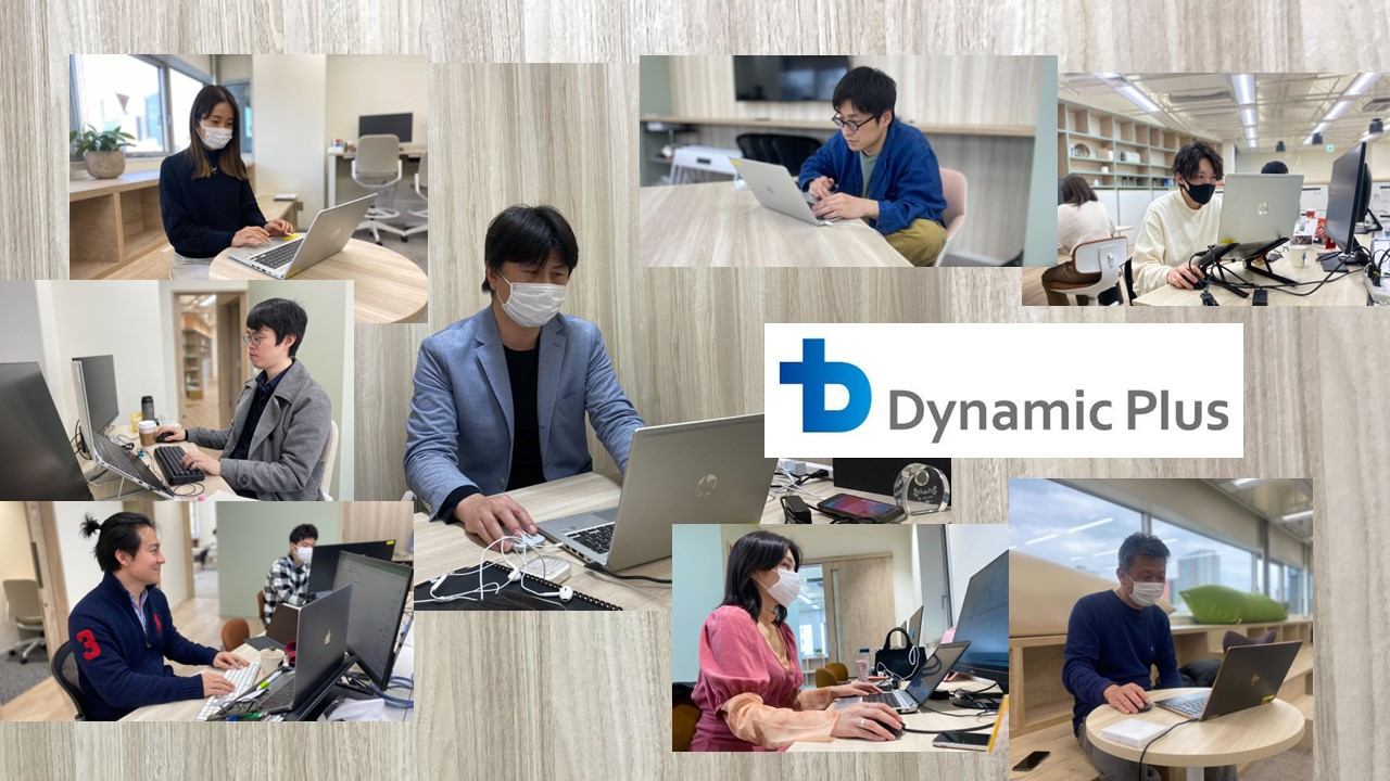 全社員にinterview🎤必見！DP社社員を徹底解剖。やりがいから趣味まであらゆることを聞いてみた。