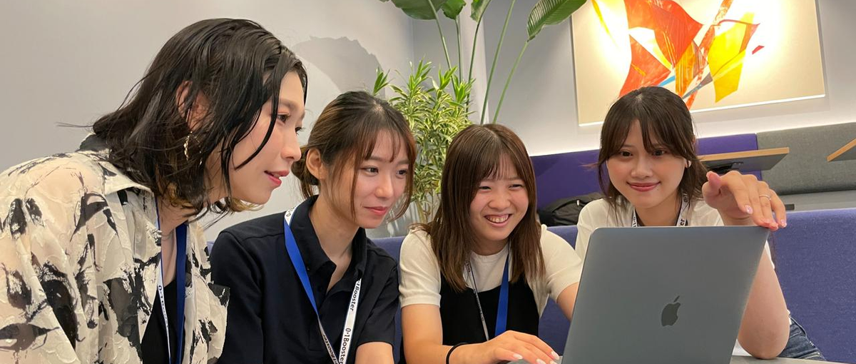 BtoBマーケの経験を活かし、新規事業の最前線へ飛び込みたい方を募集！