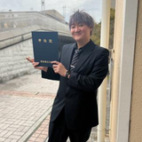 和田 尚士