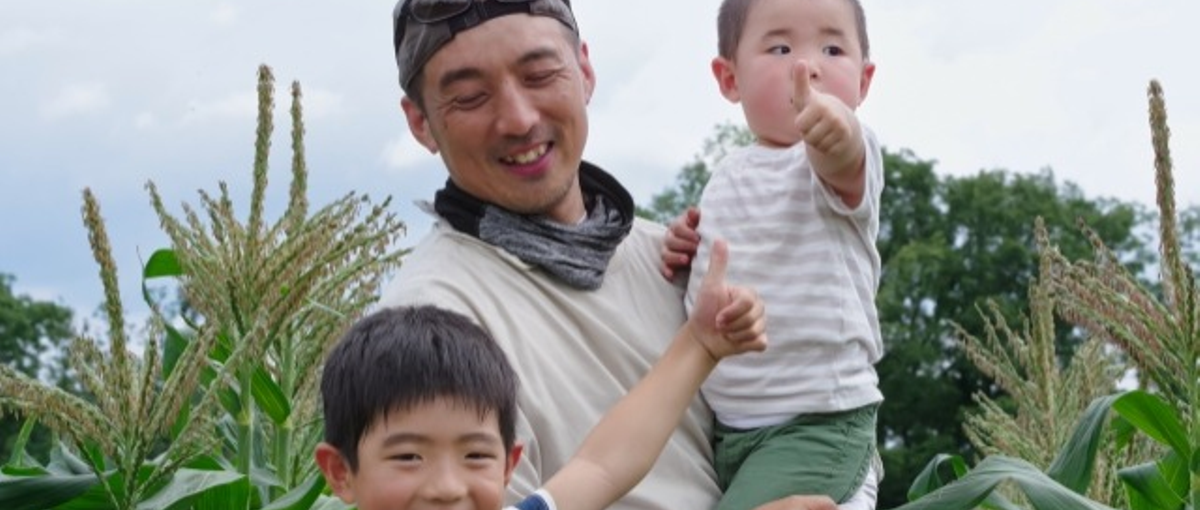 地方創生×デザイン×AI｜地方移住し、あなたのデザイン力を活かしませんか？