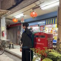 Osawa Yuta