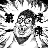daisuke kawabata