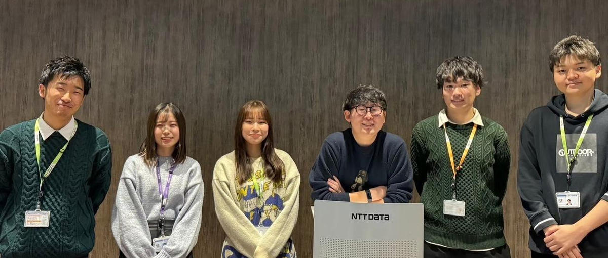 金融知識不要！NTTデータの金融基幹システム部門で、モダン技術に挑戦！