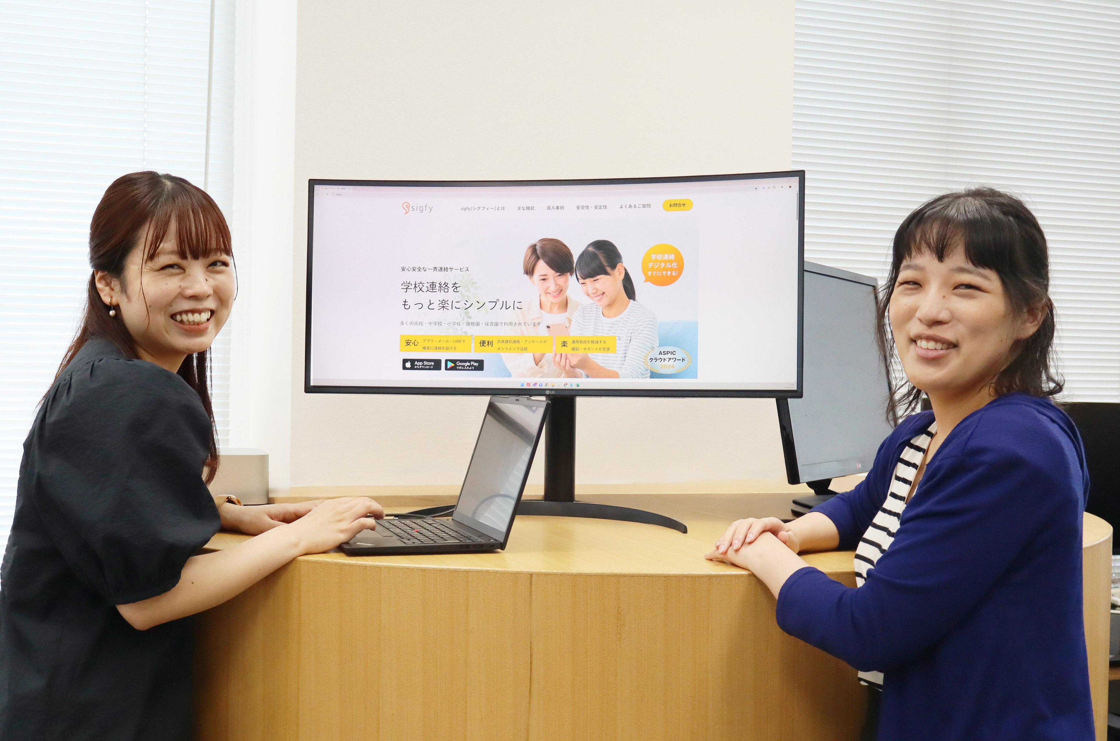 学校連絡サービス「sigfy（シグフィー）」カスタマーサポート座談会―「やりがい」「チーム」「働き方」まるっと語ってみました―