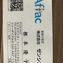 鈴木 章夫