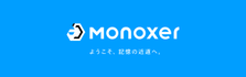 元GoogleエンジニアのCTOと記憶のためのプロダクトを開発！*