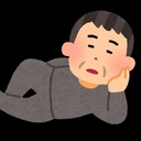 土田 浩平