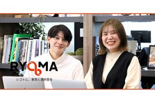挑戦したい学生を、チームが本気で応援します。デザインインターン募集！