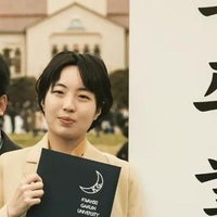 朱 こうさんのプロフィール