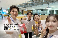 人事・広報アシスタント担当｜誰かの成長を共に喜べる仲間を募集！