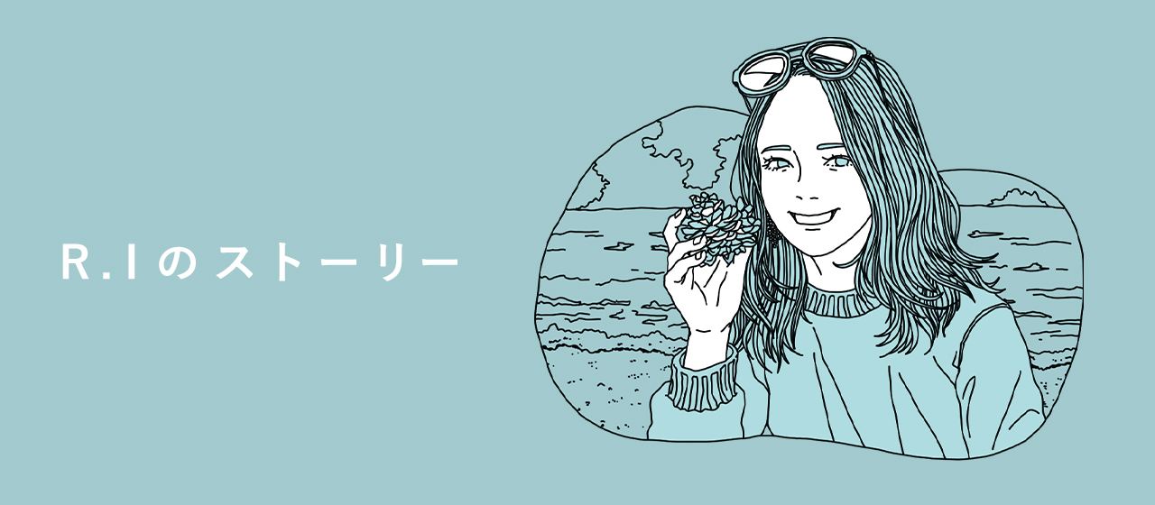 【2021年入社　コーダー】R.Iの日報　2022.12.08