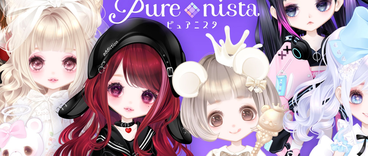 あなたのデザインが新しい価値をつくる。アバターWEBデザイナー募集！福岡