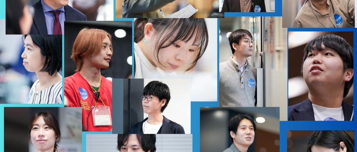 学校が抱える課題に本質から向き合う！教育の未来を変える提案営業募集