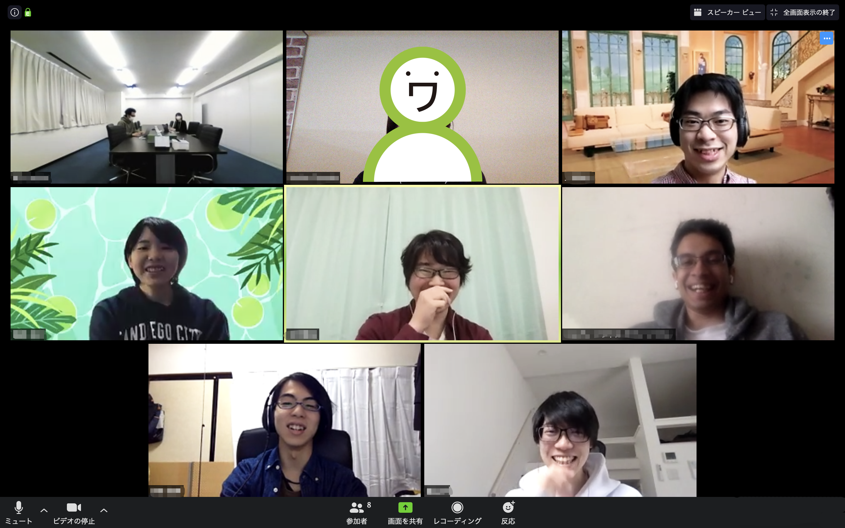 リモート世代の新卒に入社後のインタビューをしてみた