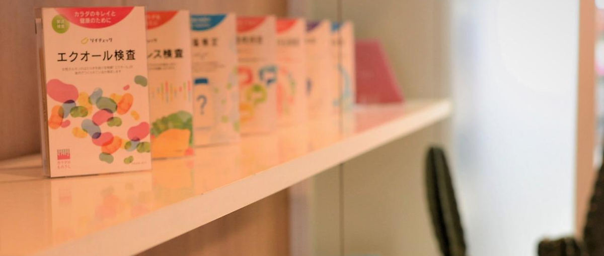 あなたのデザインが人の行動を変える。社会貢献サービスデザイナー