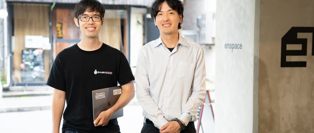 研究開発の未来を変える｜提案型営業リーダーとして活躍したい方、募集中！