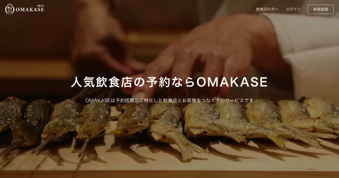 yuss様☆確認用 かた