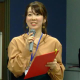 山崎 梨紗