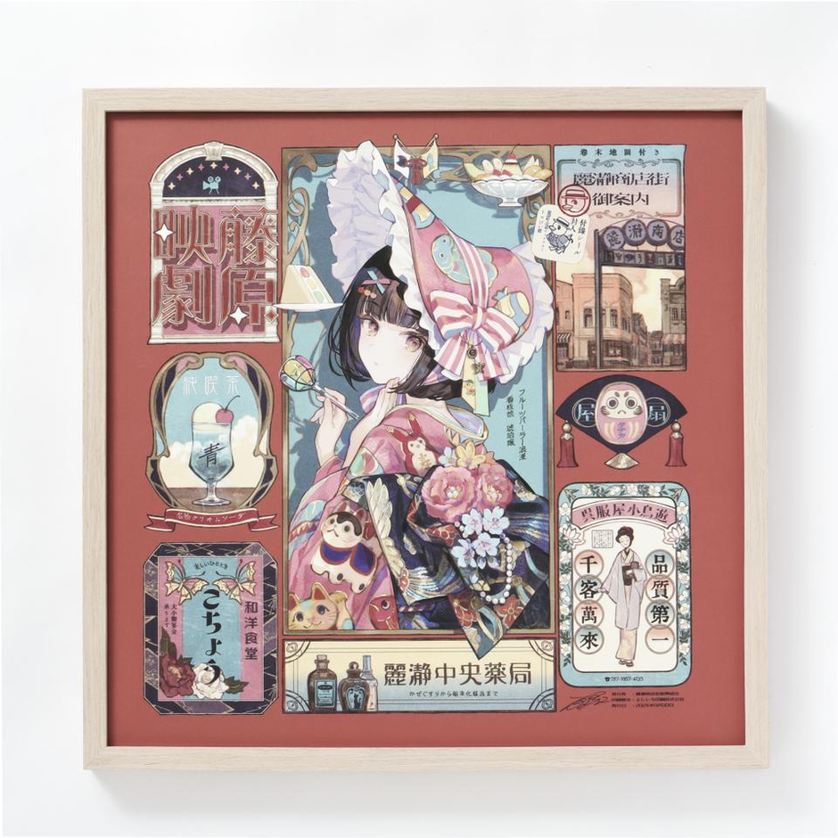 秋葉原ドンキCreatorFes第3弾が開催！ | （株）灯白社