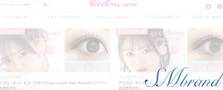 女性向けコンタクトに興味のある方大歓迎！WEBコンテンツ企画メンバー大募集