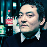 Seigo Ishibashi