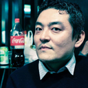 Seigo Ishibashi