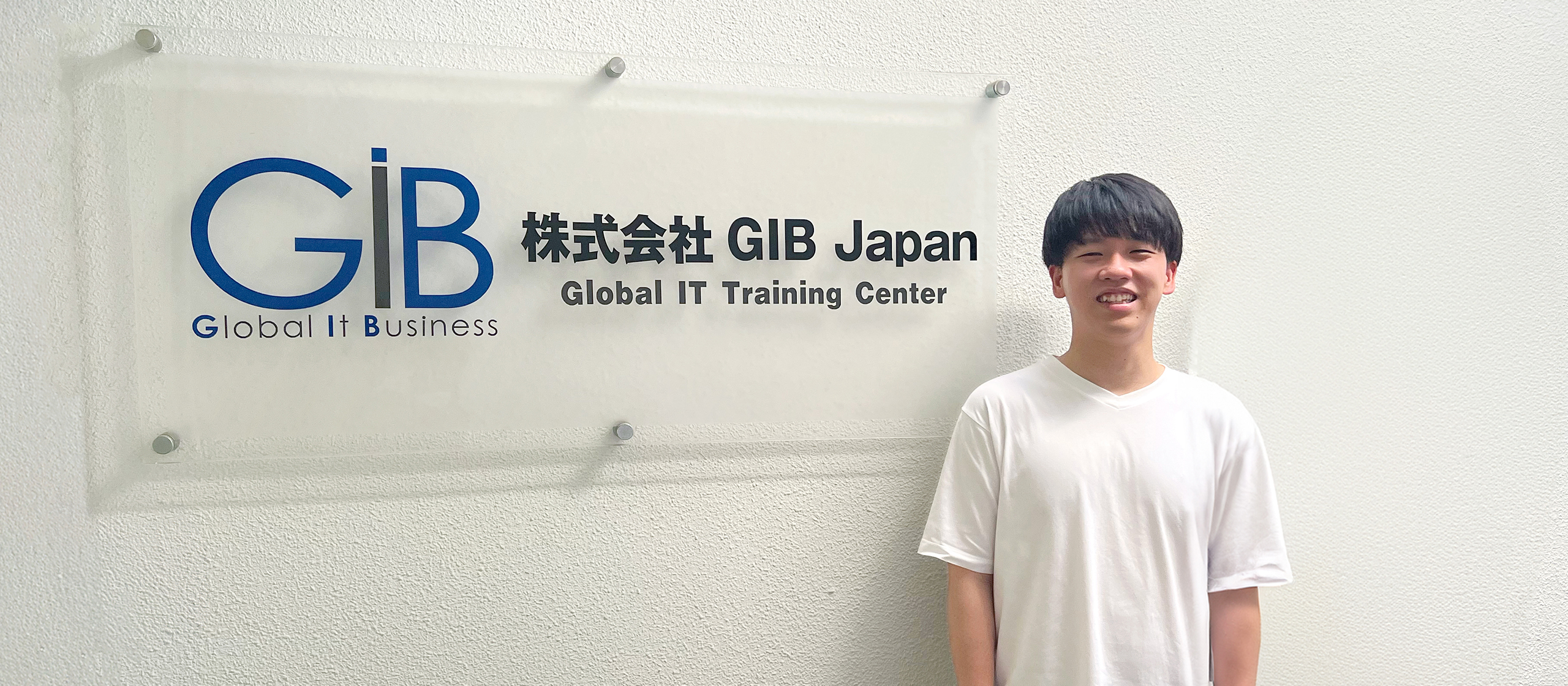 【取締役インタビュー】エンジニアとして広がる挑戦の場