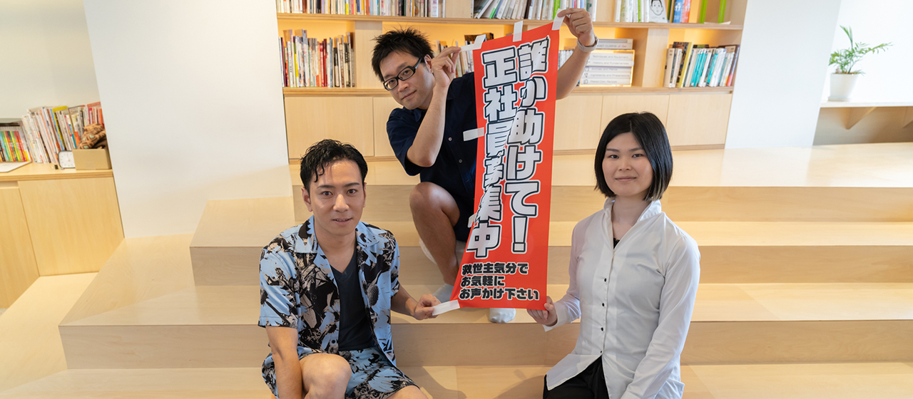 敷居が高い？実はRuby未経験者もいて、技術力よりも〇〇を大切にしているクックパッドマートのバックエンド開発裏側 【マネージャーと新入社員のリアル対談】