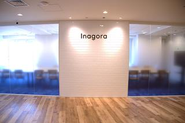 Inagoraオフィス（東京）