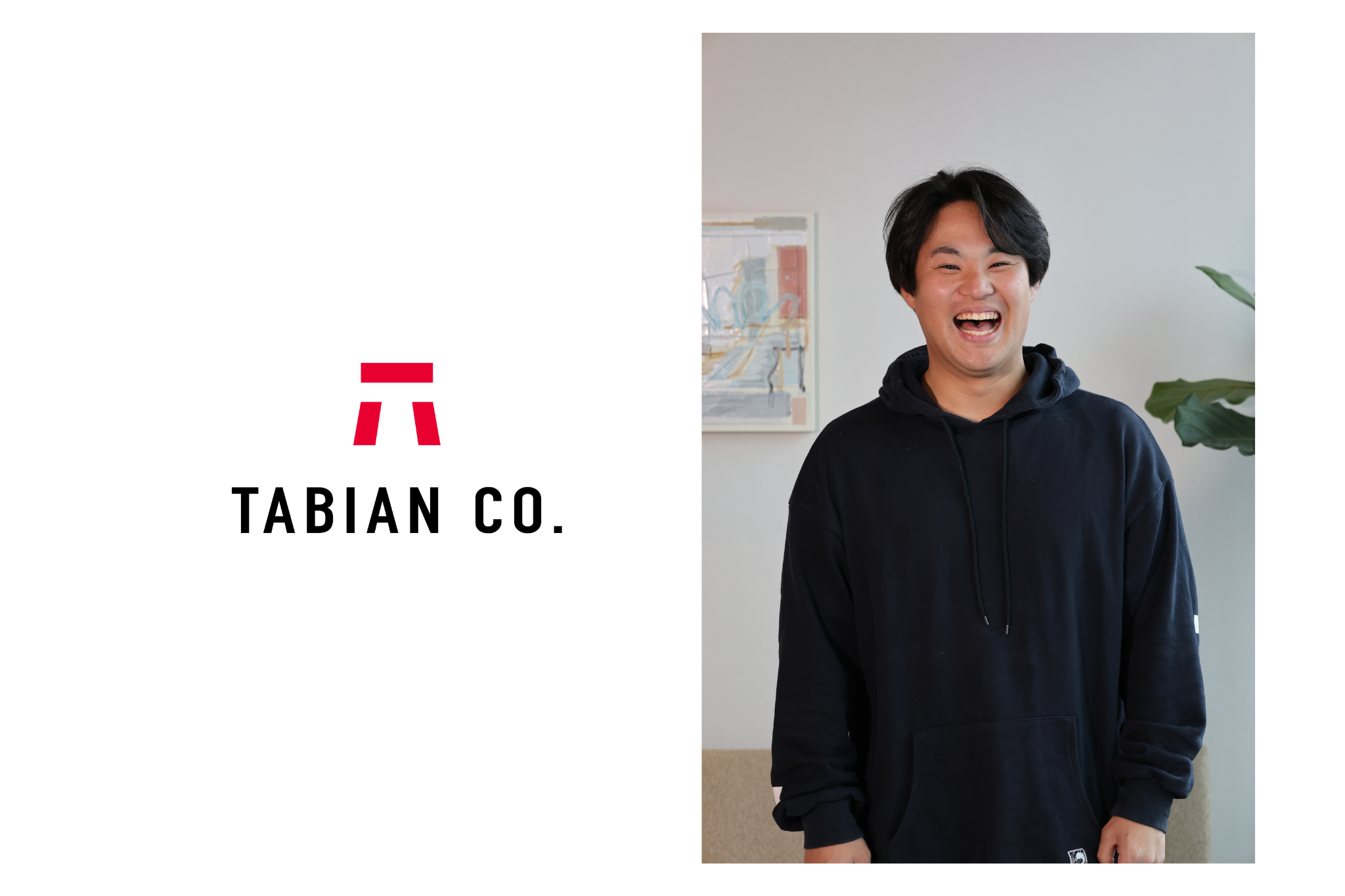 【メンバーインタビュー】“技術が好き”を貫いたら世界が広がった。タビアン初正社員エンジニアの挑戦