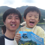 Huang Haining