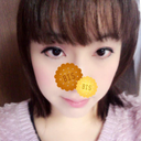 Akane Hayashi