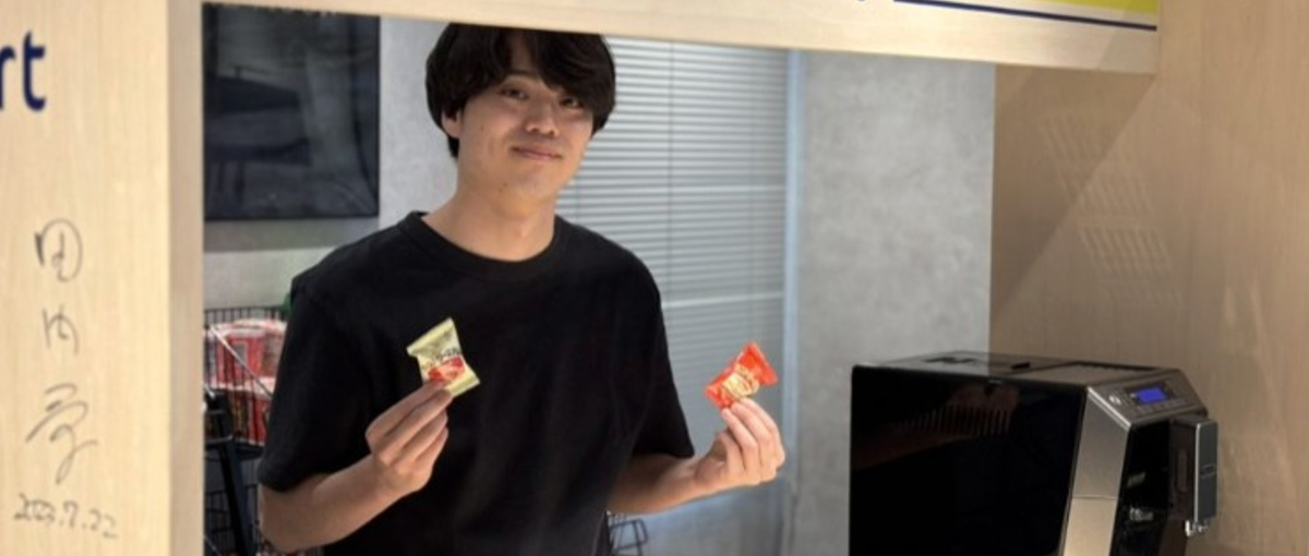 0から挑戦！旅行好きなあなたへ！WEBメディアのライター