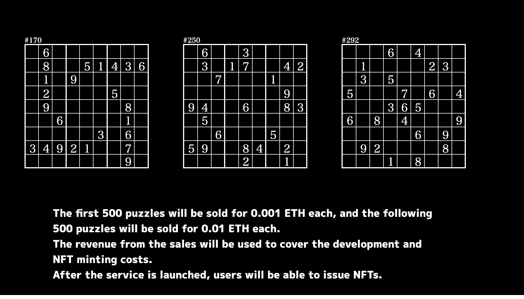 Puzzle-NumberPlace のNFT作りました