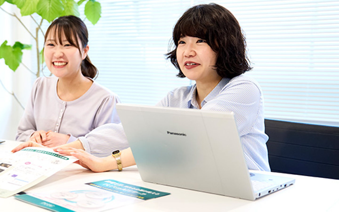 Article content