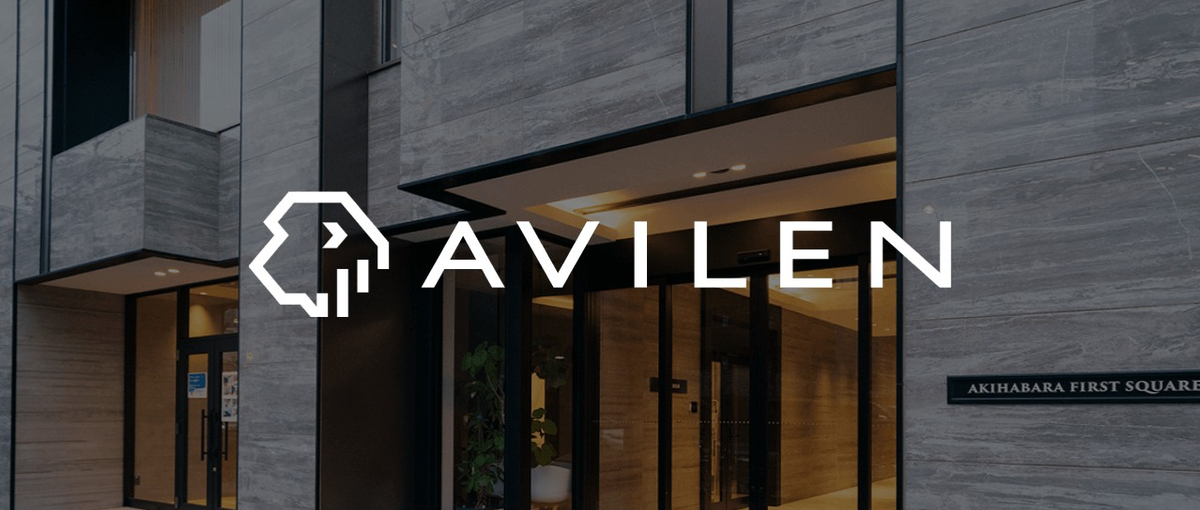 生成系AIの開発実務に携わりたい学生インターン！