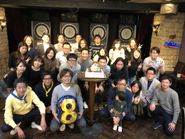 創立8周年記念パーティーです。