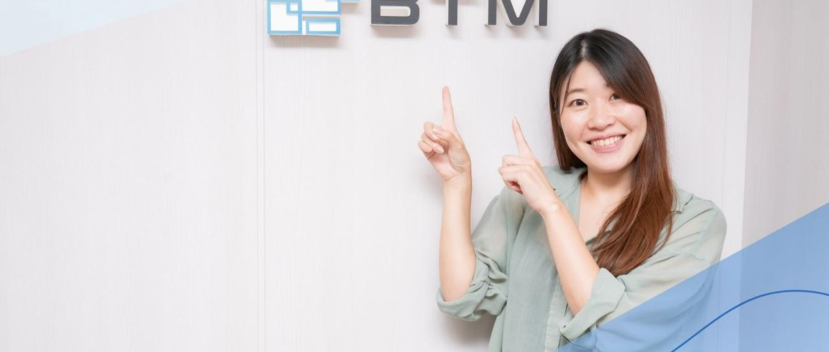 全国DX推進｜日本企業の成長を加速させるコア開発メンバーWanted！