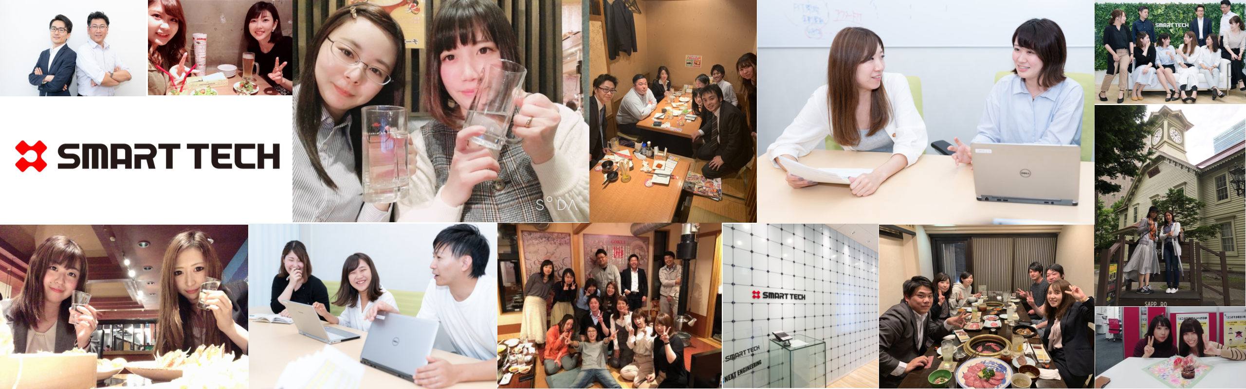 新卒入社に3か月経ったのでインタビューしてみたvol.1