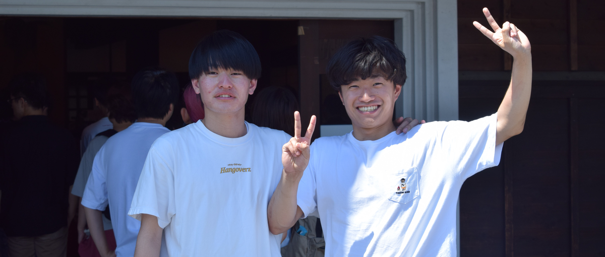 春休みにインターンを始めたい大学生必見|アウトドアで地方創生|新規事業企画