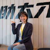 Ayaka Ikeda