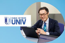 M＆Aコンサルタント｜人好きが多い職場で薬局の独立を真心こめて支援！
