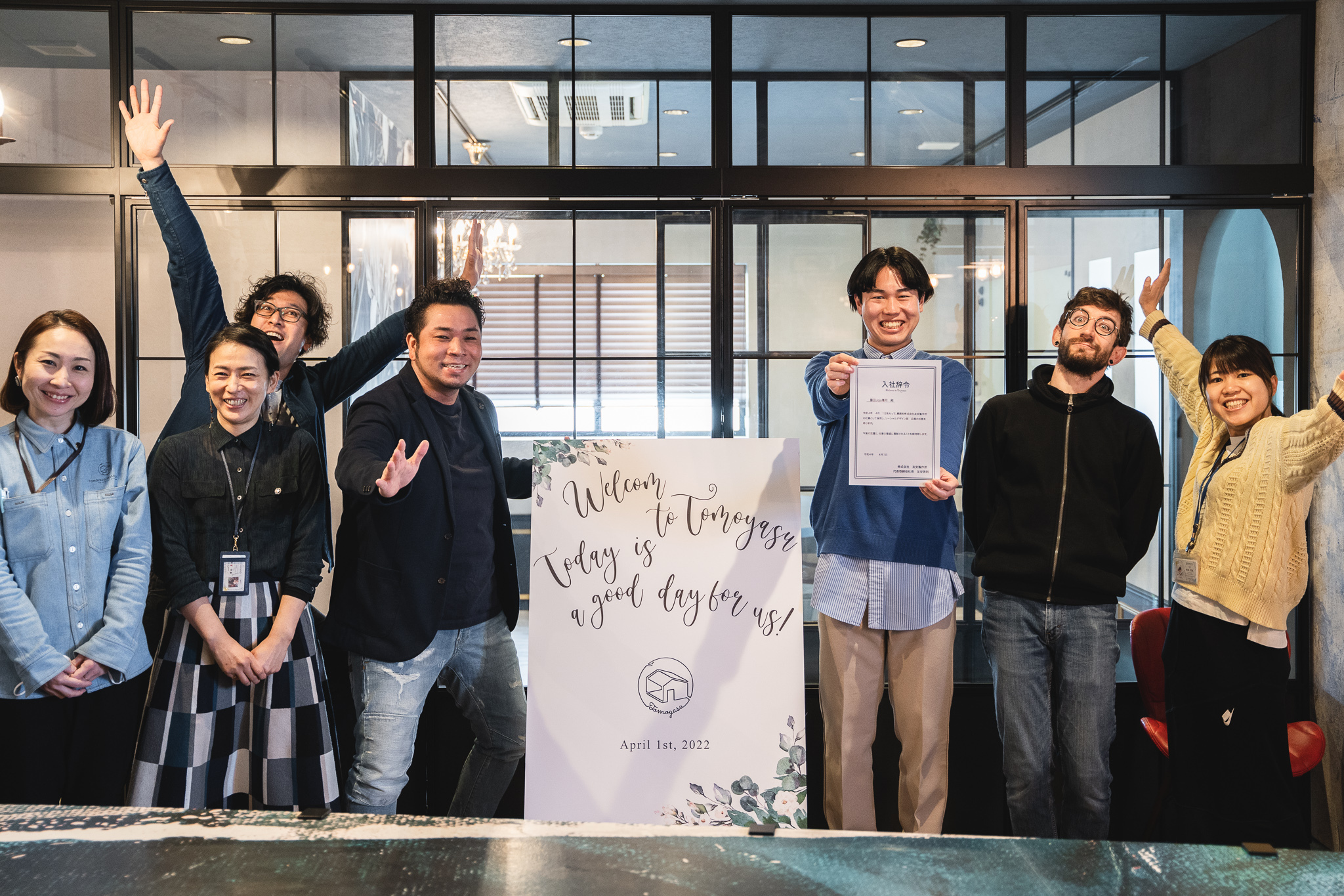 【新卒1年目】友安製作所との出会いと今後の目標